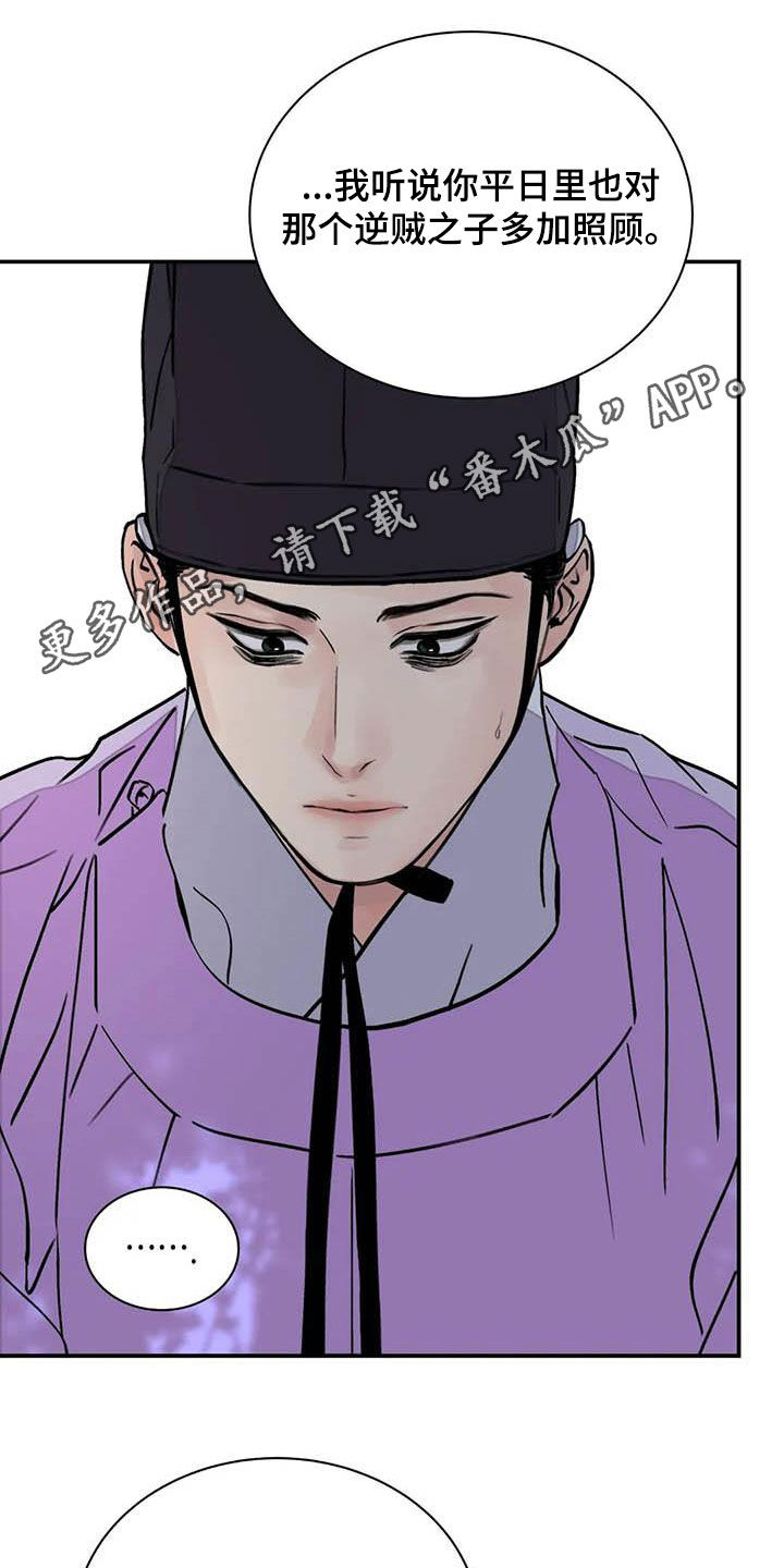 第30章：清理掉0