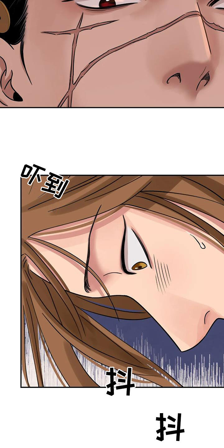 第64章：【第二季】不分对象3