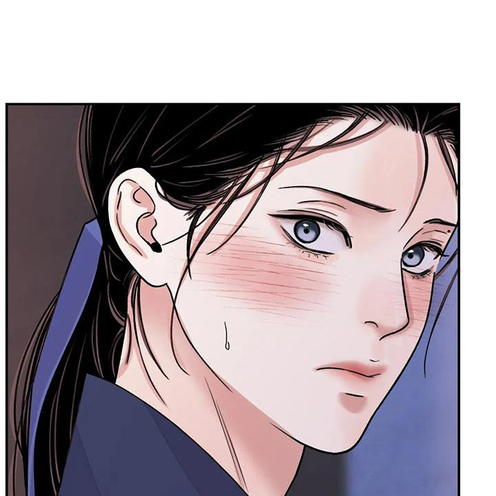 第68章：【第二季】你干嘛0