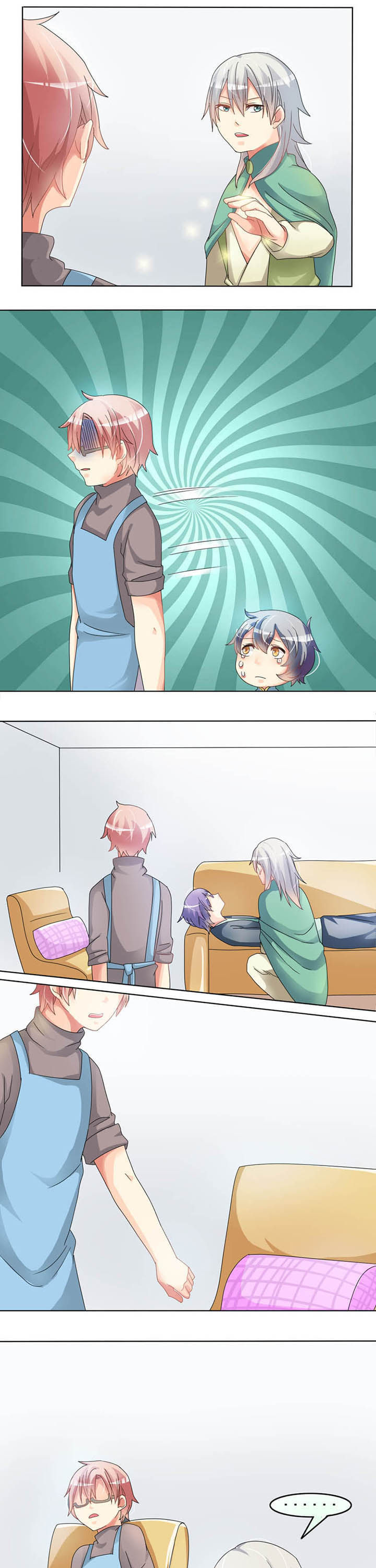 第13章：半夜鬼敲门2