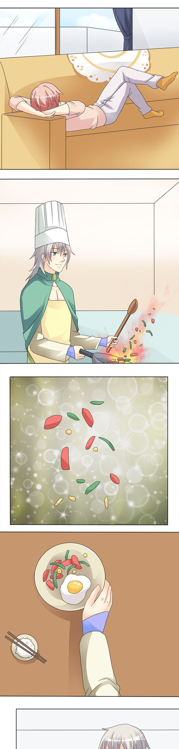 第28章：完美错过0