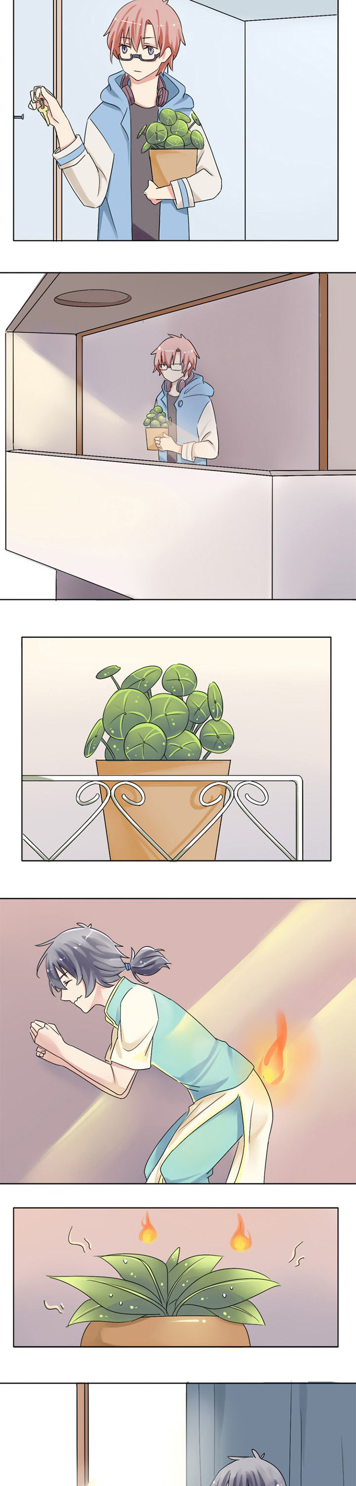 第4章：草神驾到2