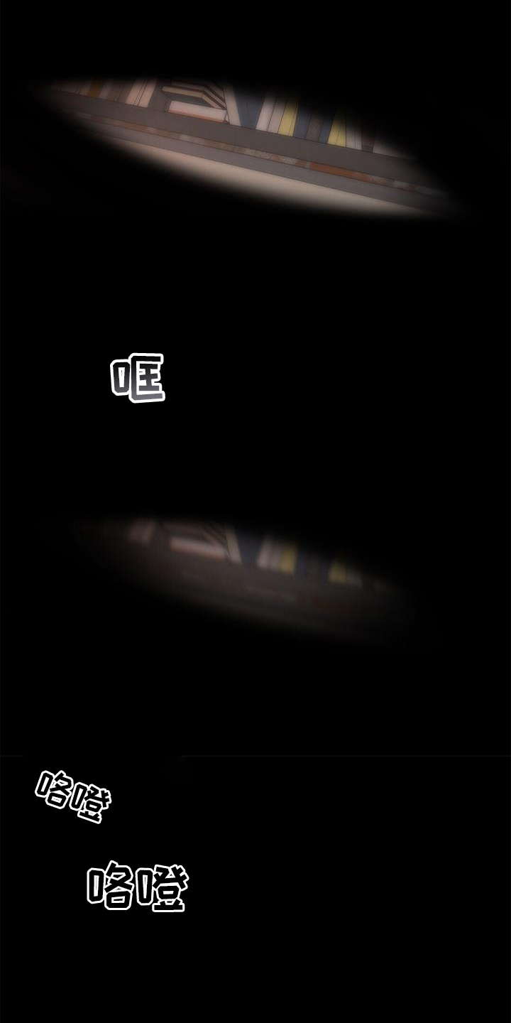 第60章：【第二季】想看2