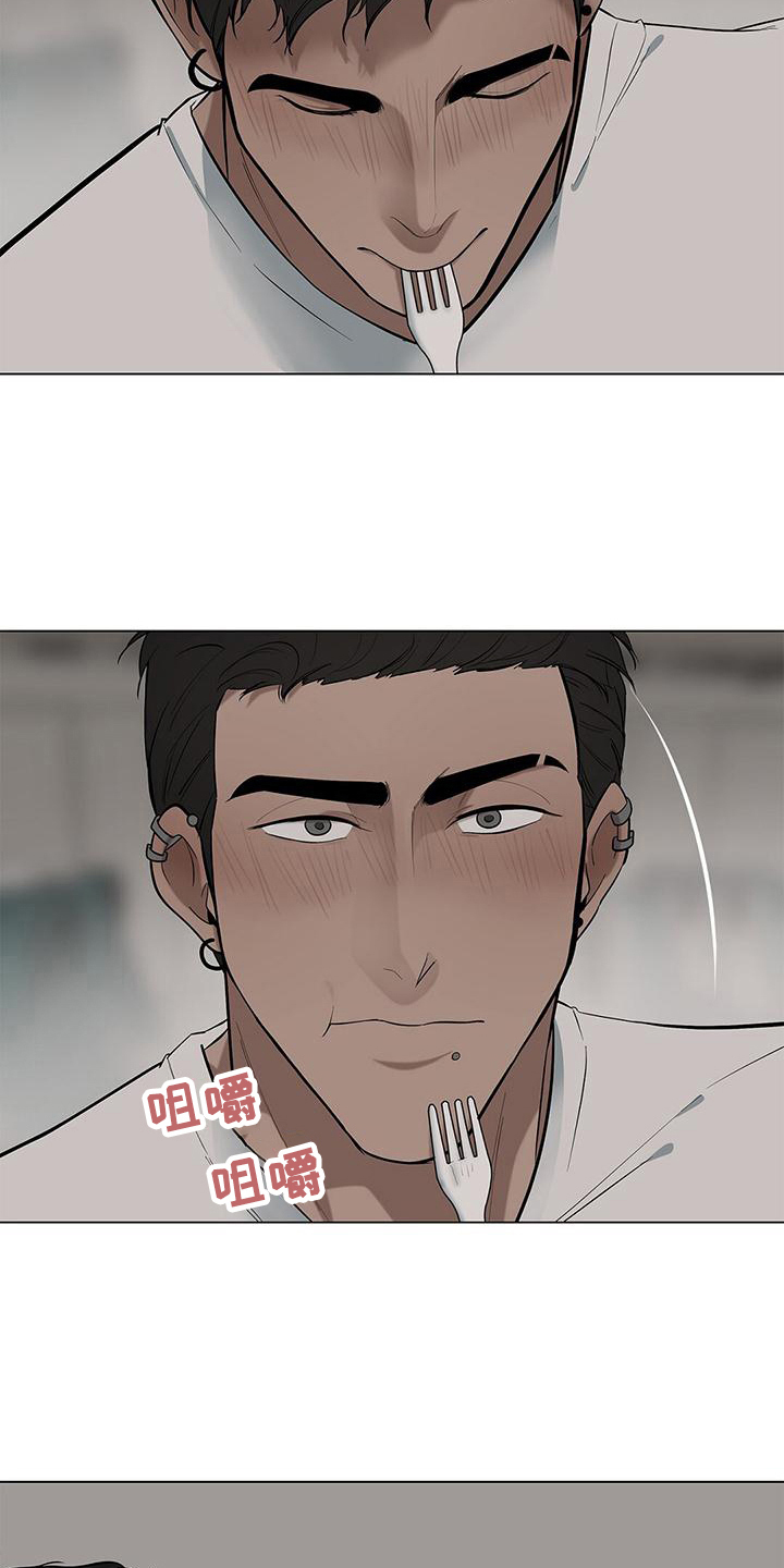 第34章：员工手册3