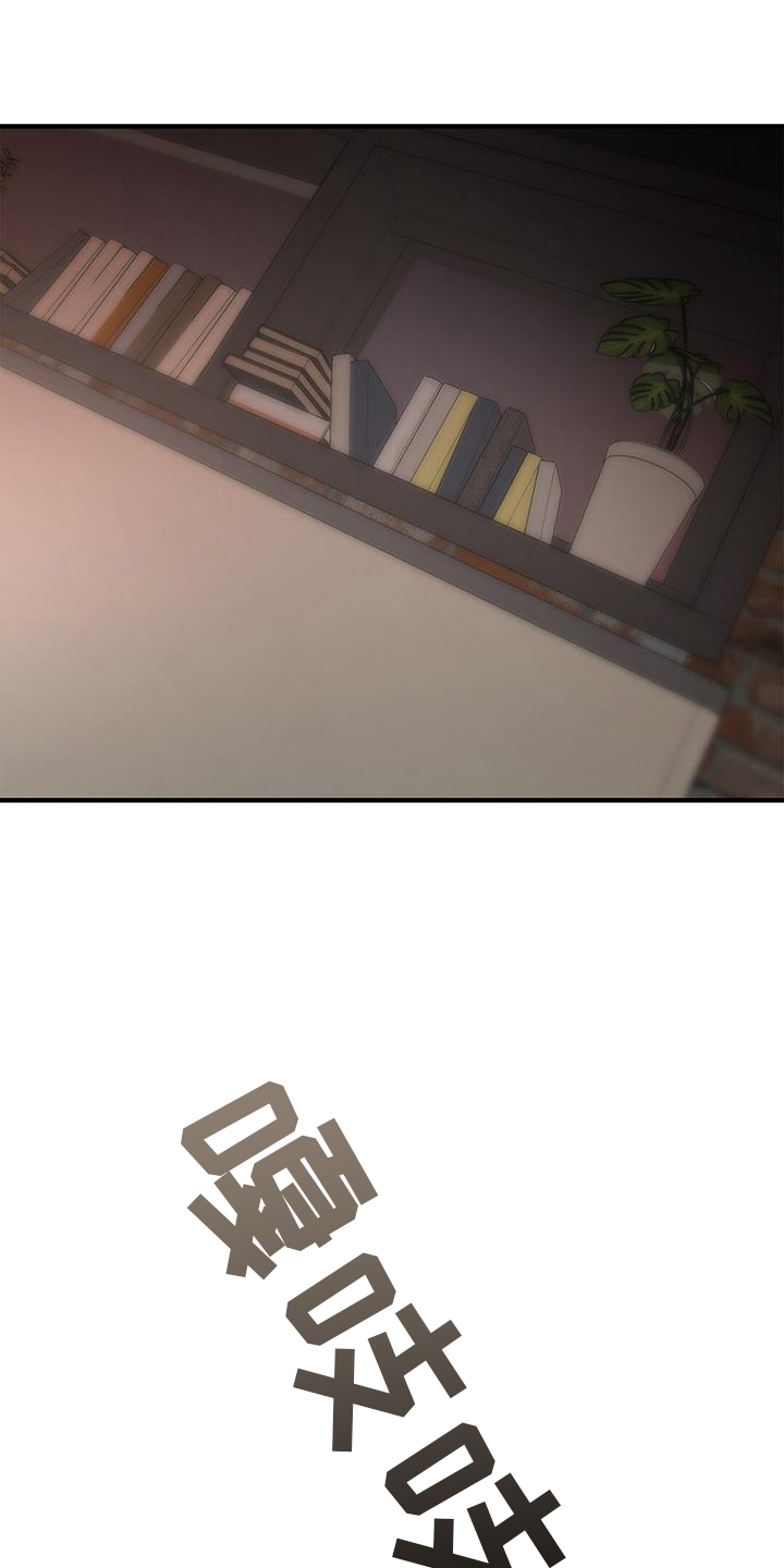 第60章：【第二季】想看0