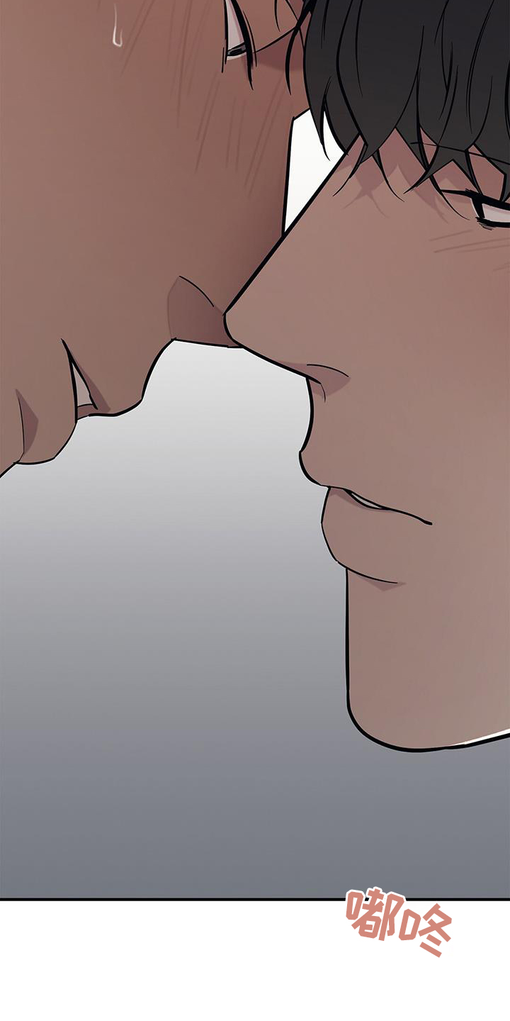 第52章：【第二季】害羞4