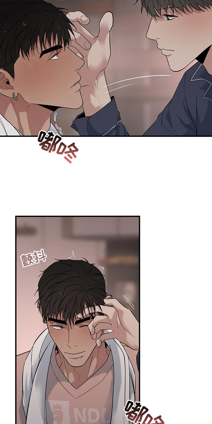 第59章：【第二季】房间4