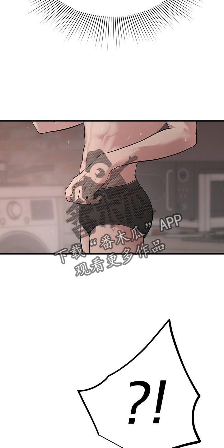 第61章：【第二季】问题3