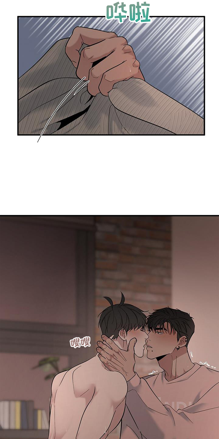 第65章：【第二季】丢脸2