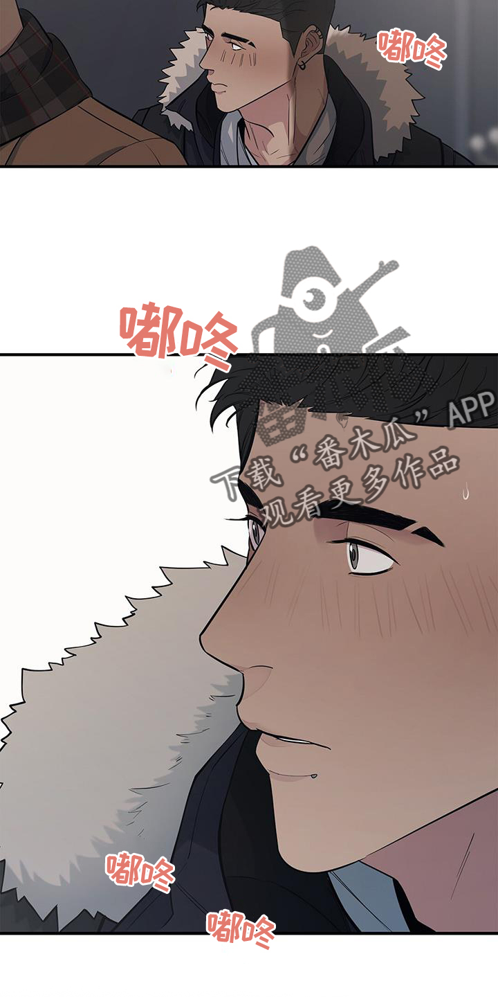 第48章：【第二季】提问1