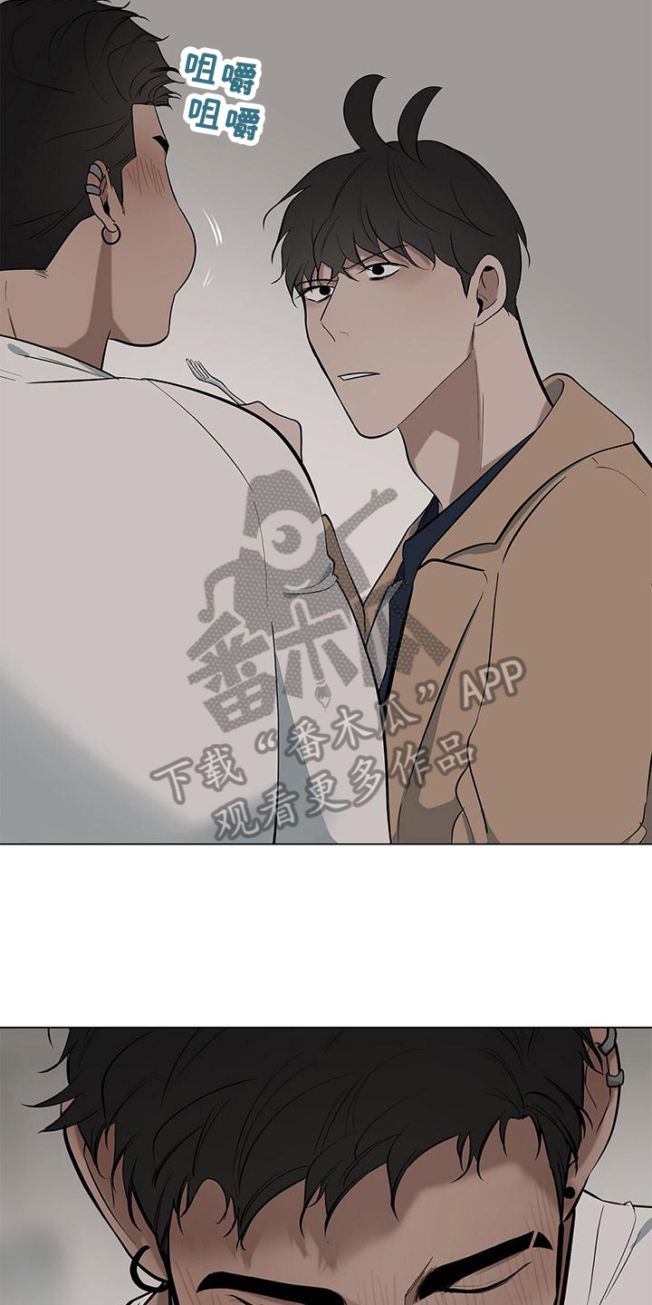 第34章：员工手册4