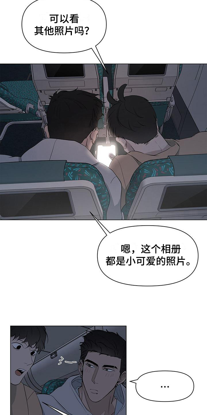 第23章：看电影1