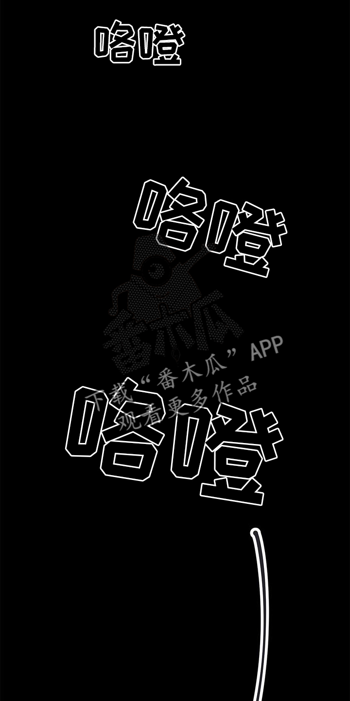 第60章：【第二季】想看3