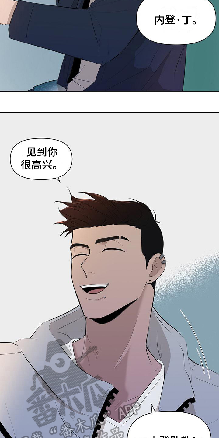 第8章：儿童套餐4