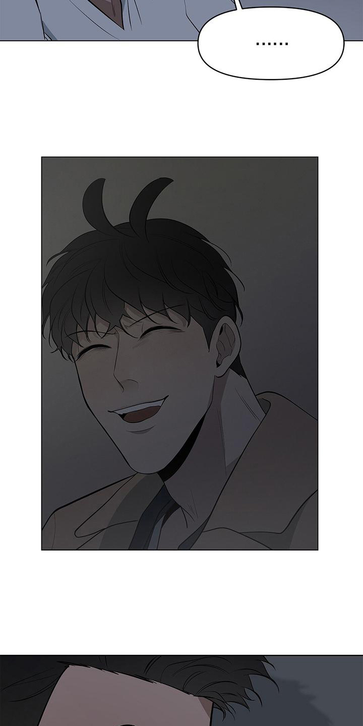 第28章：看乐子3