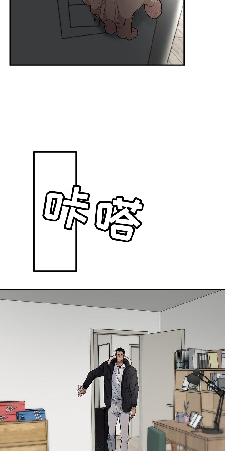 第76章：【第二季】见到一个人4