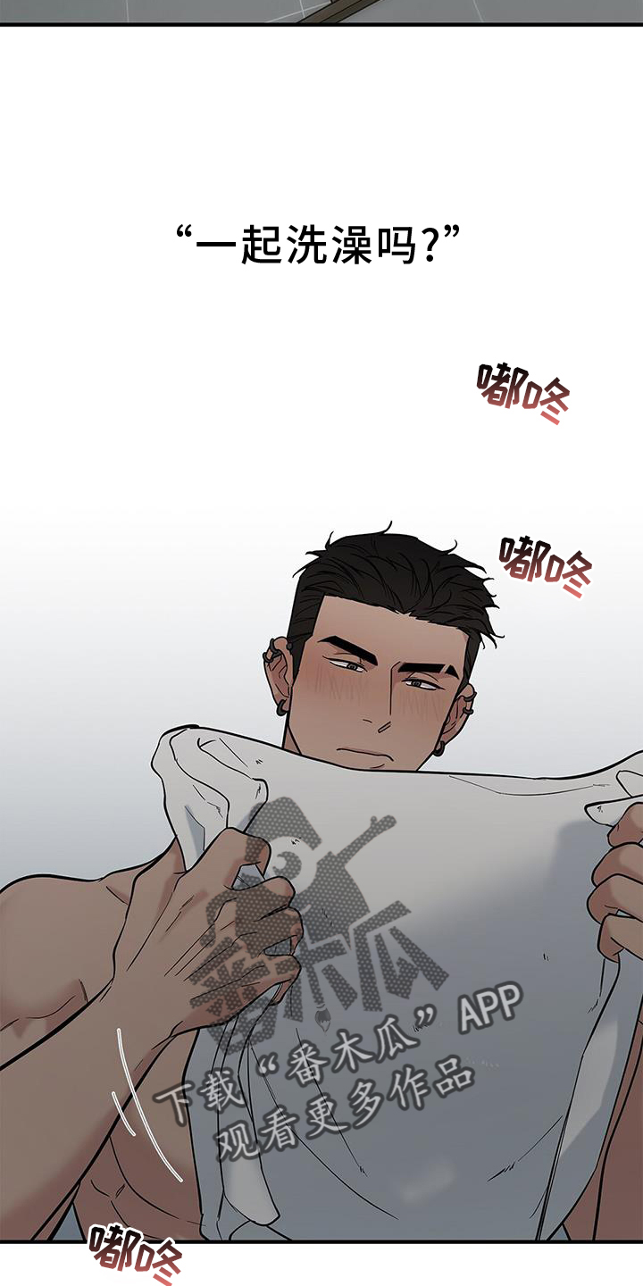 第56章：【第二季】挣扎1