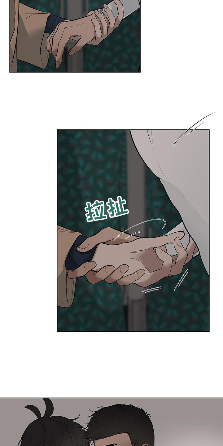 第32章：情不自禁3