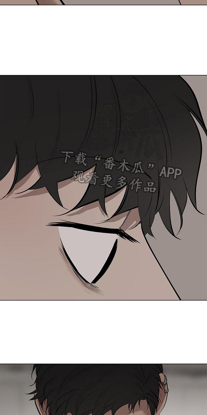 第34章：员工手册2