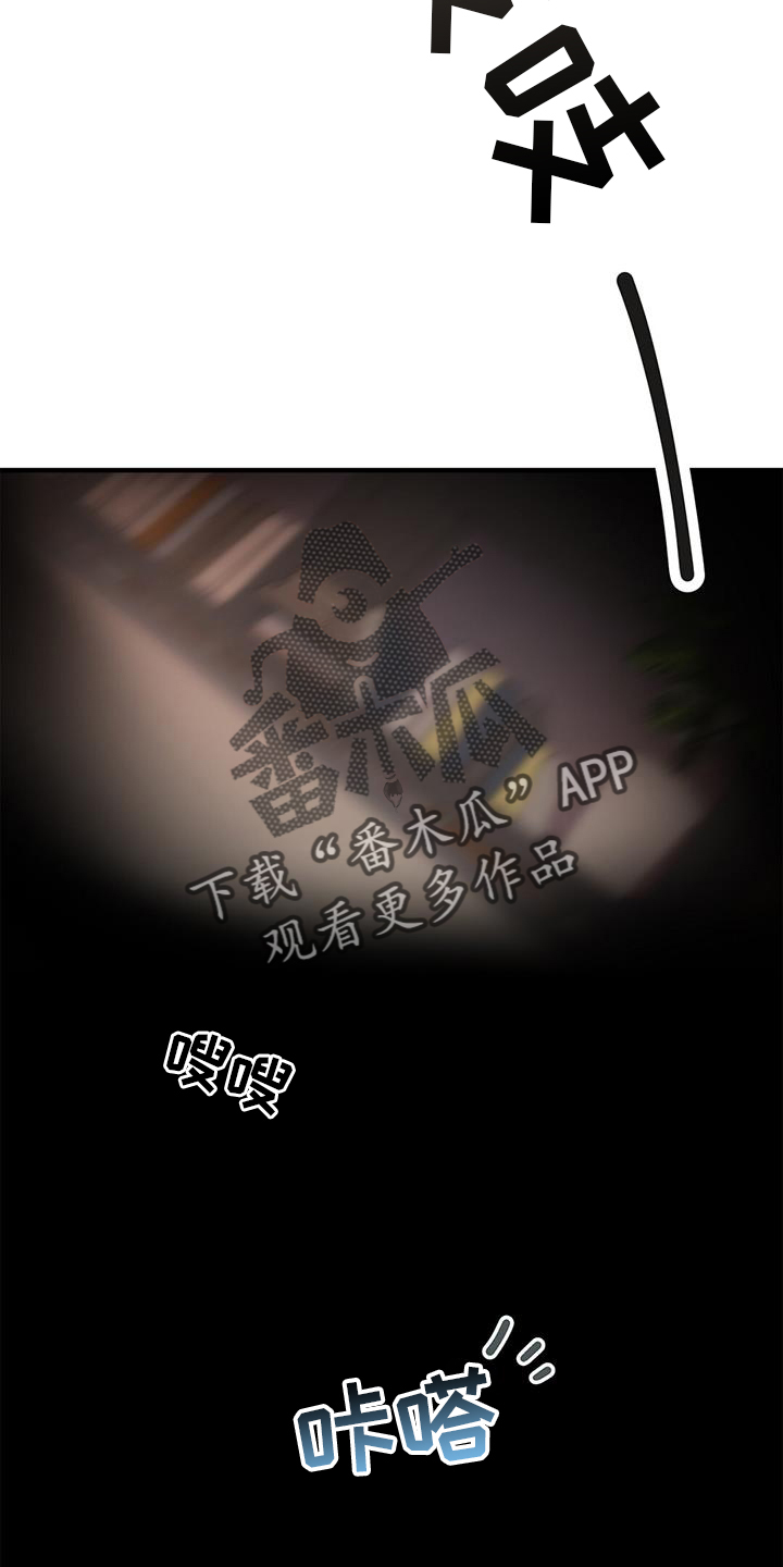 第60章：【第二季】想看1