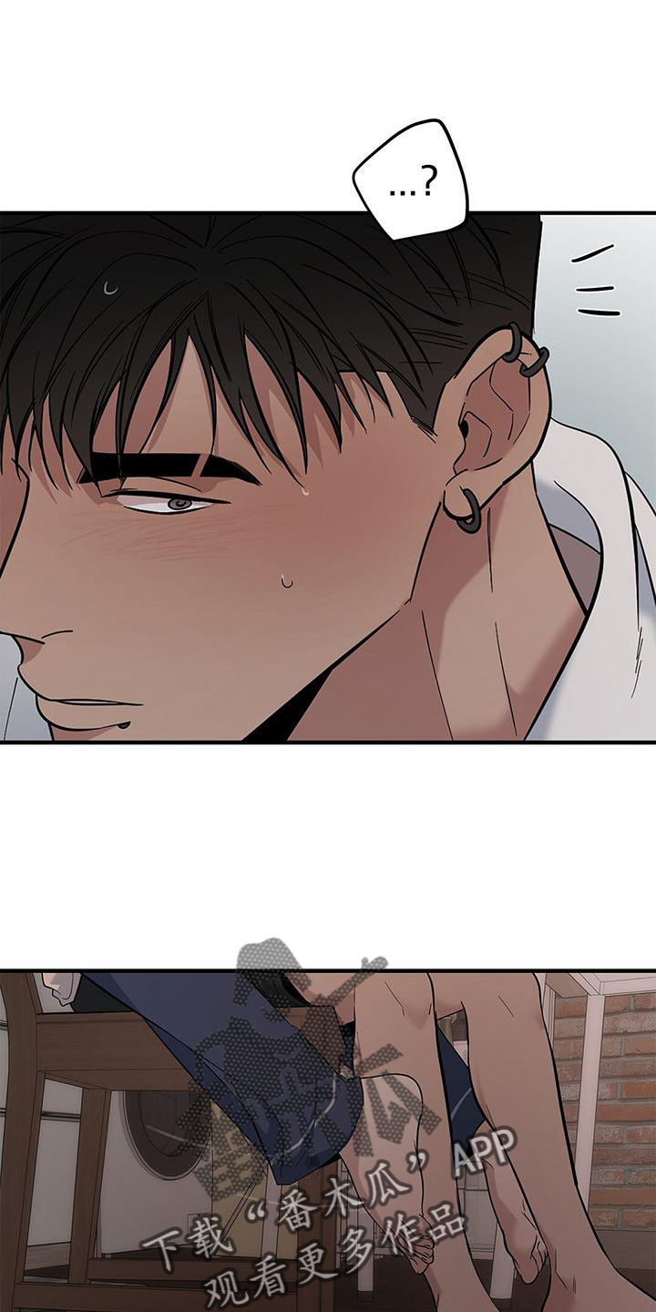 第59章：【第二季】房间1