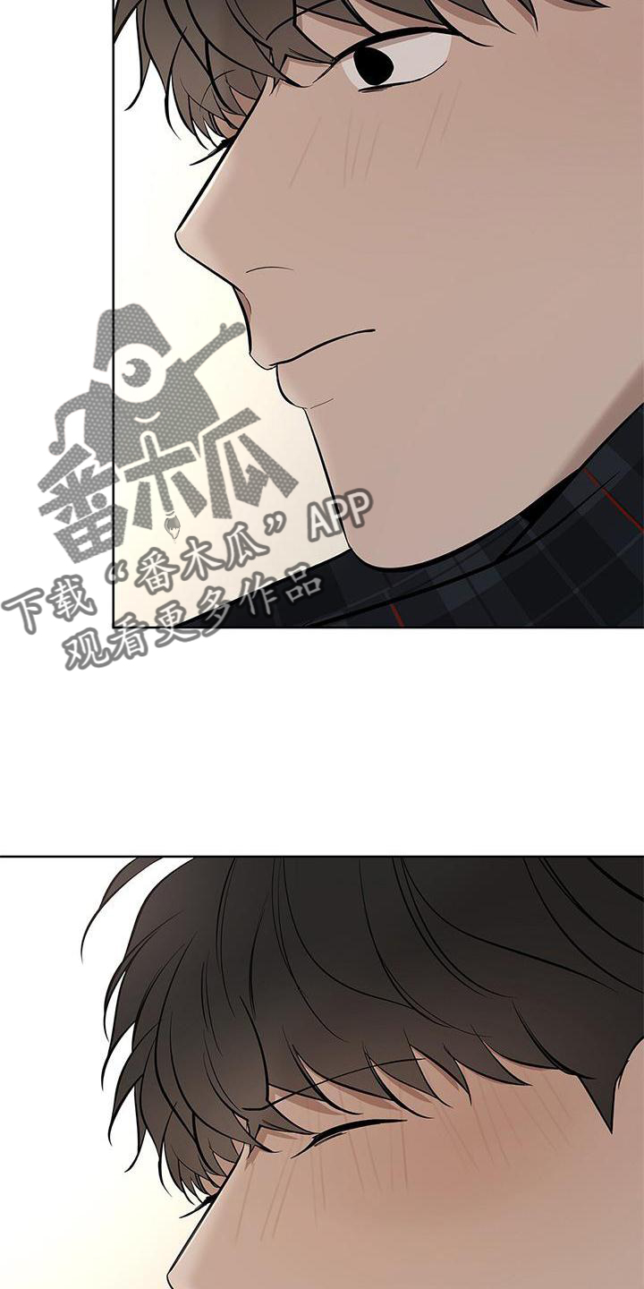 第45章：我知道【第一季完结】4