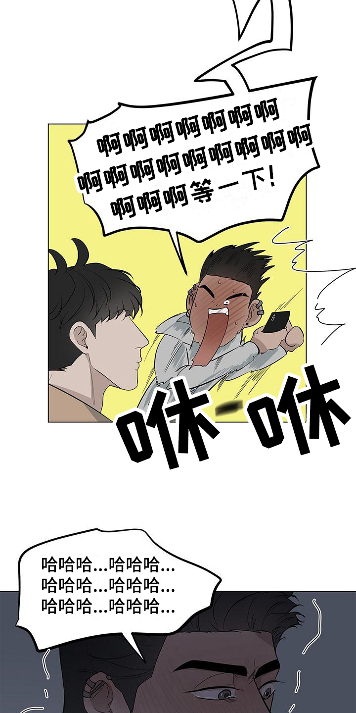 第23章：看电影4