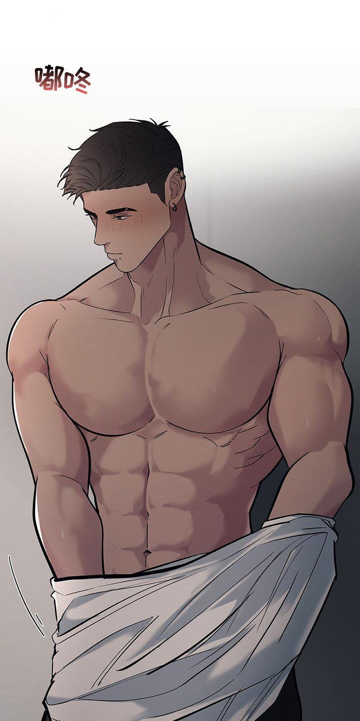 第53章：【第二季】诚实0