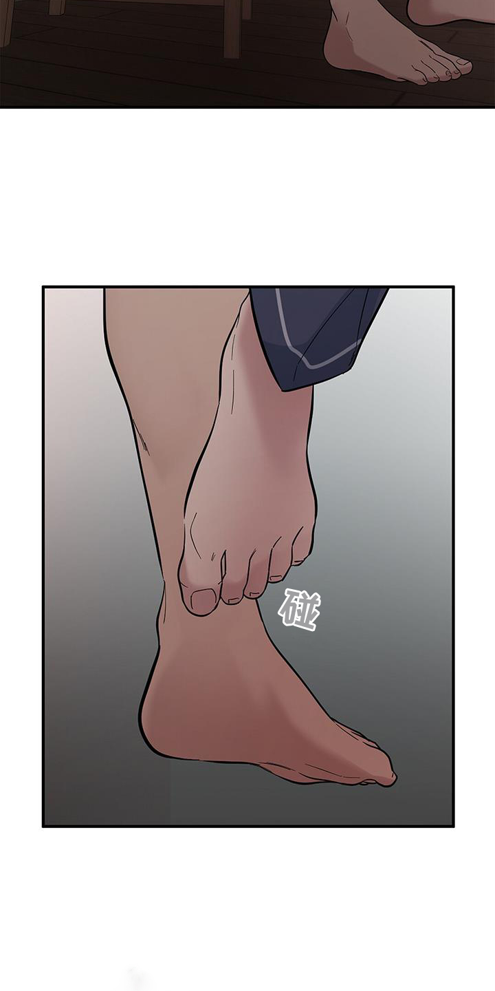 第59章：【第二季】房间2