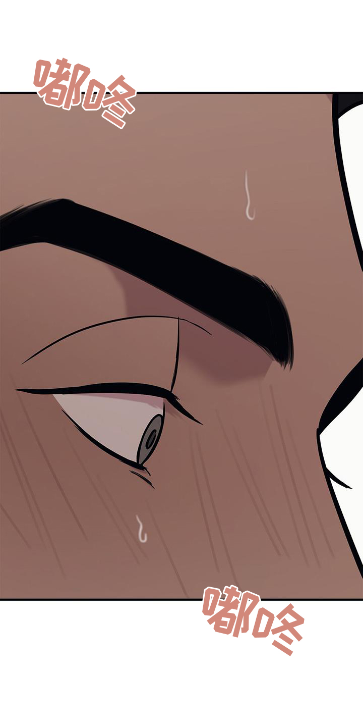 第52章：【第二季】害羞0