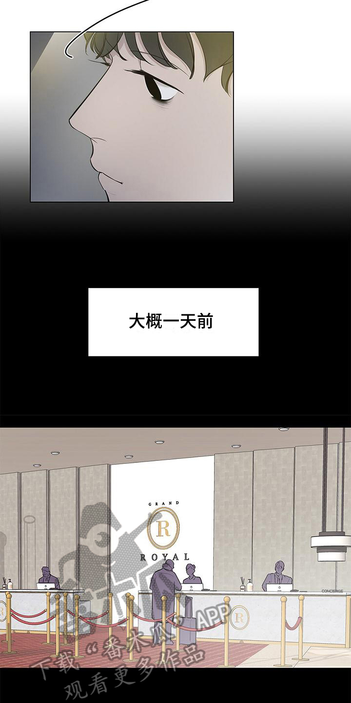 第18章：助教准备4