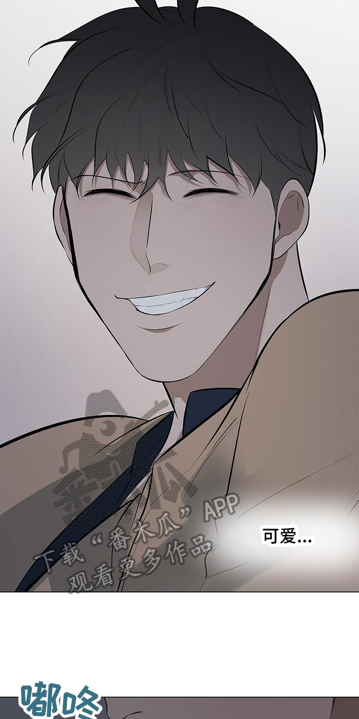 第31章：你更可爱4