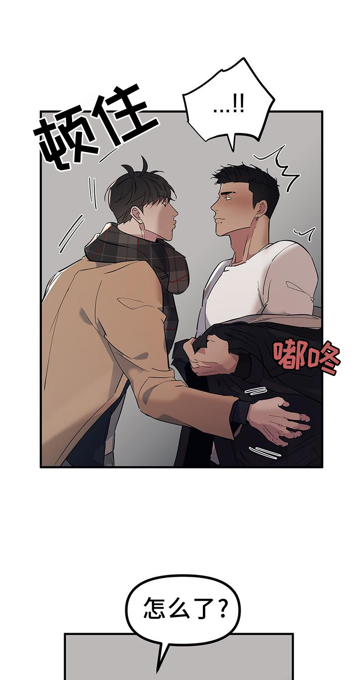 第51章：【第二季】我是你的0