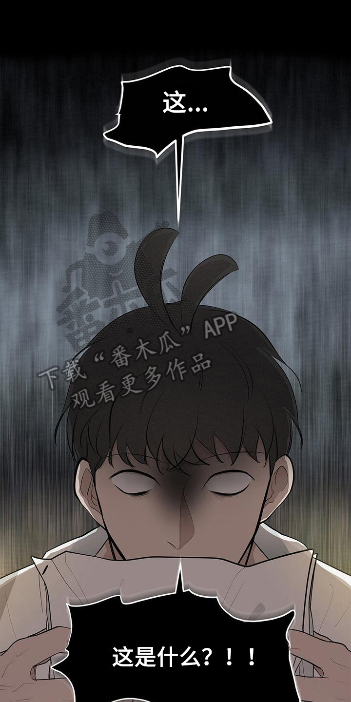 第19章：好论文0