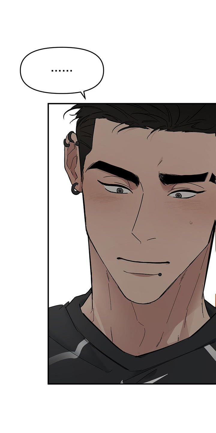 第77章：【第二季】不同的想法2