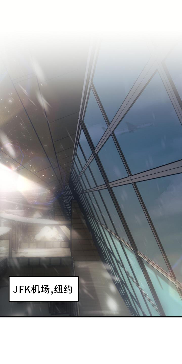 第46章：【第二季】邀请0