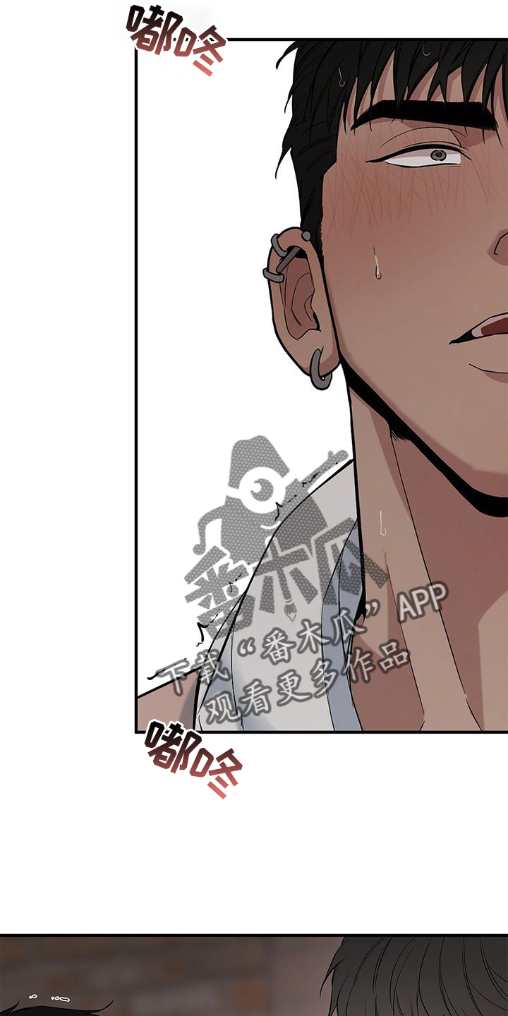 第59章：【第二季】房间3