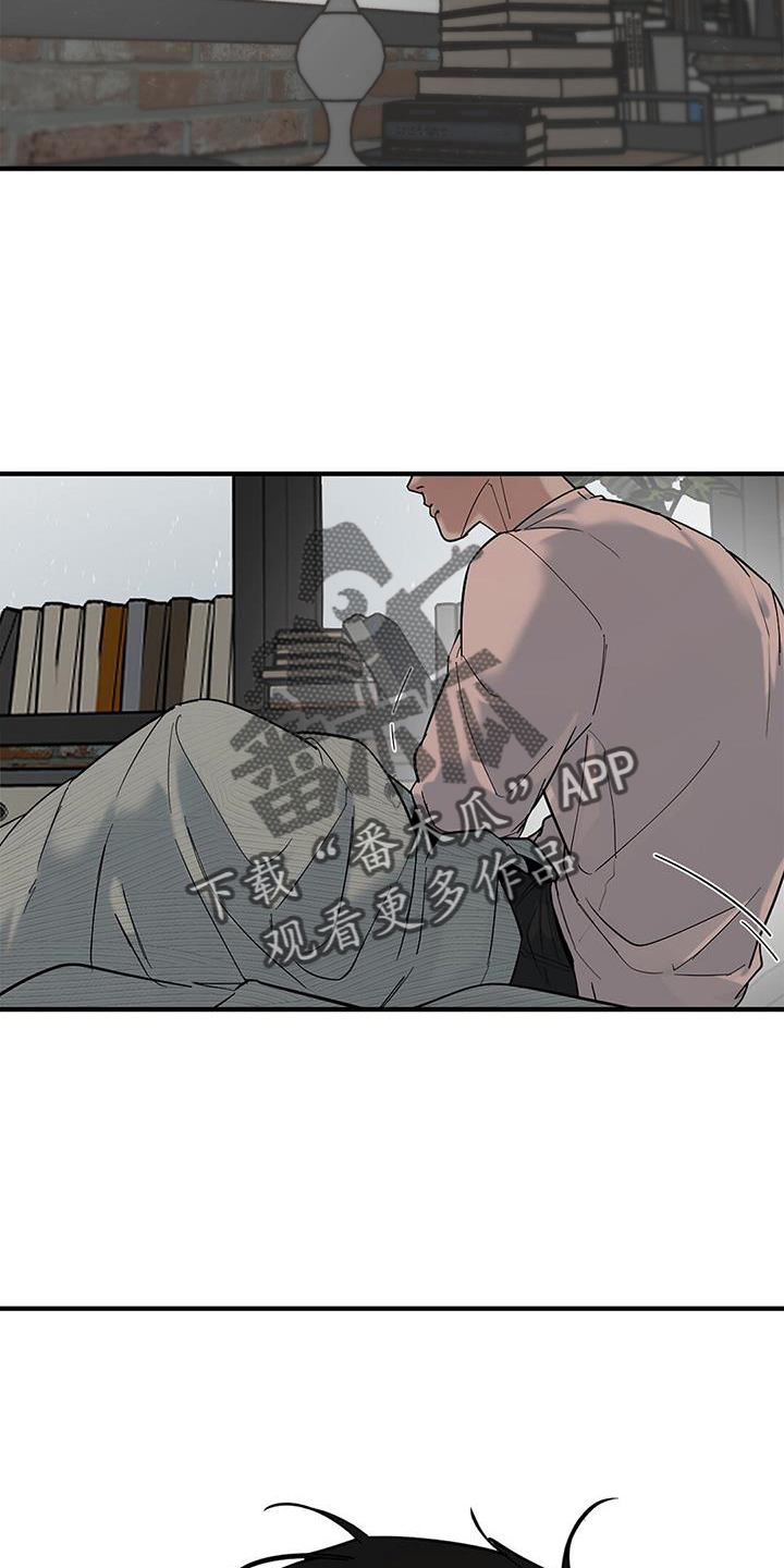 第69章：【第二季】听课1