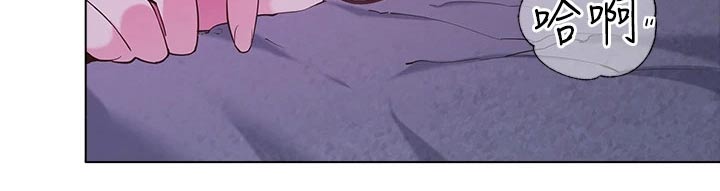 第24章：单纯的2