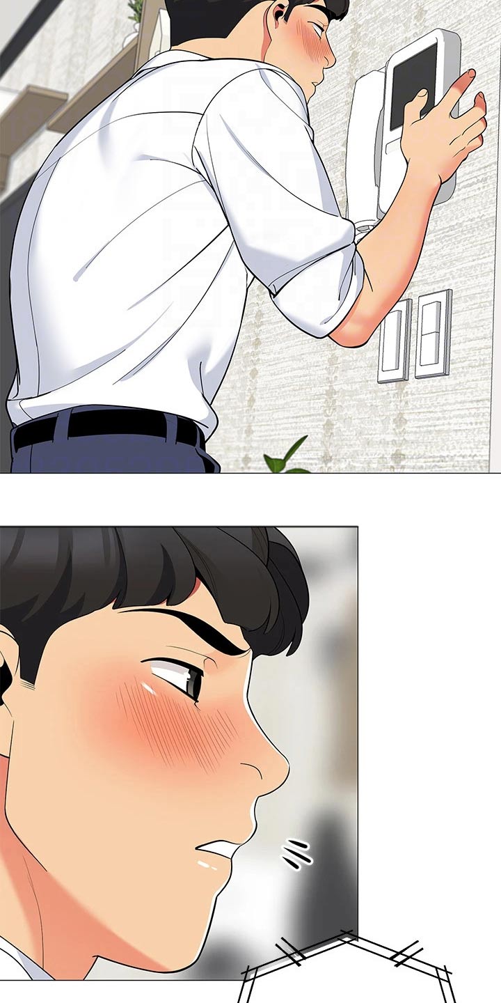 第35章：无法反驳1