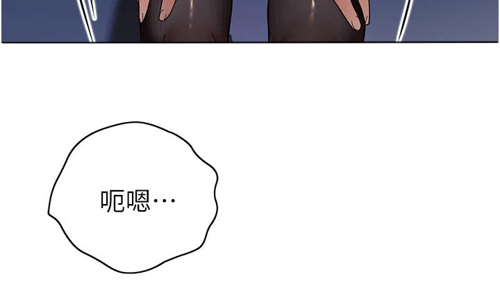 第56章：不好的预感2