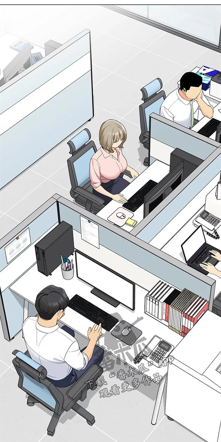 第34章：心不在焉0