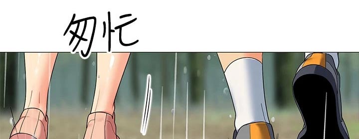 第46章：怎么可能2