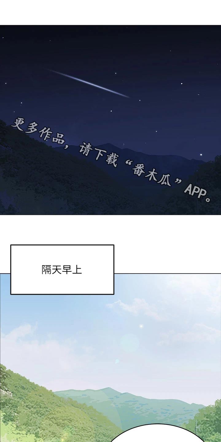 第25章：提问0