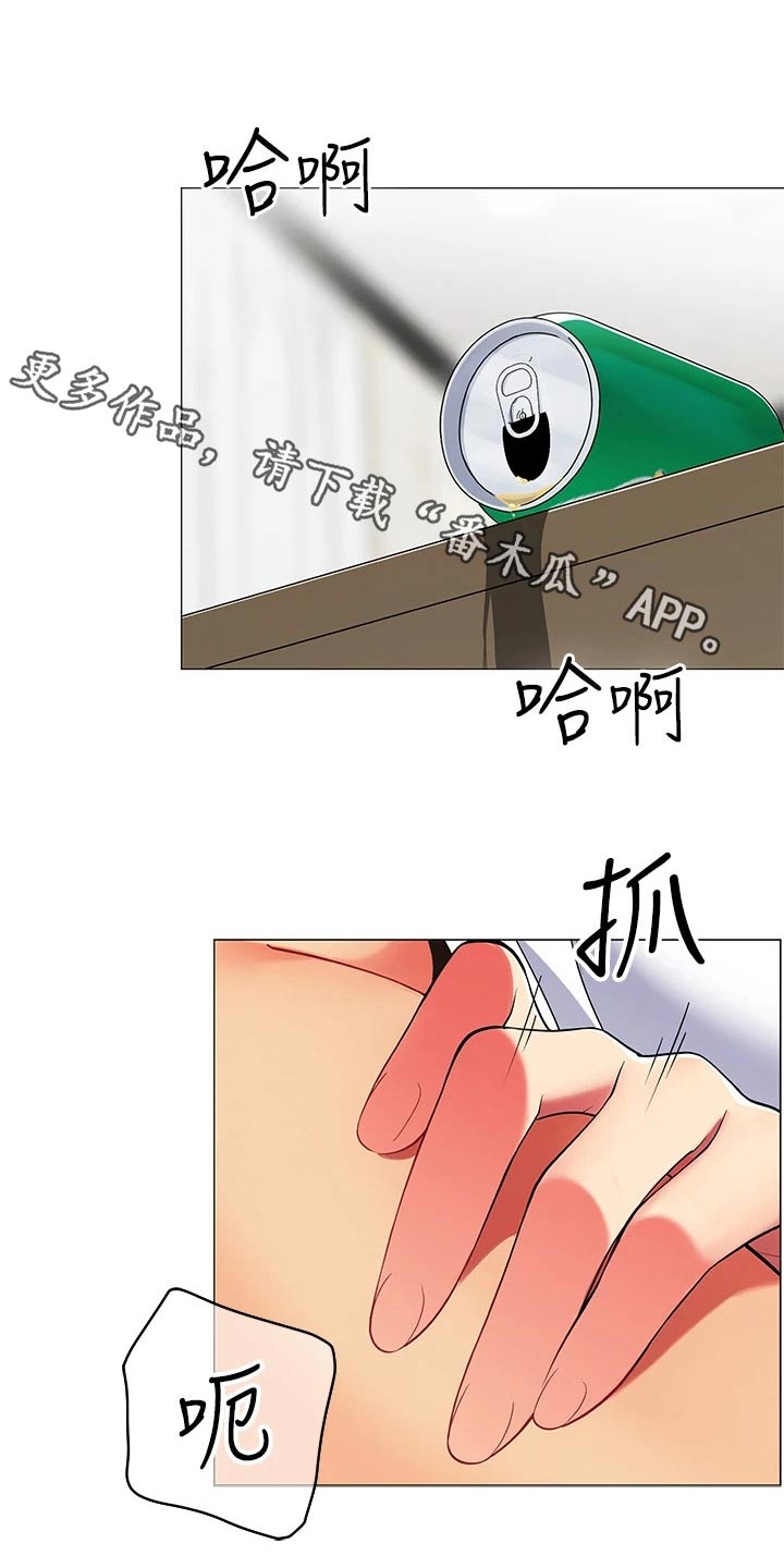 第38章：我的目的0