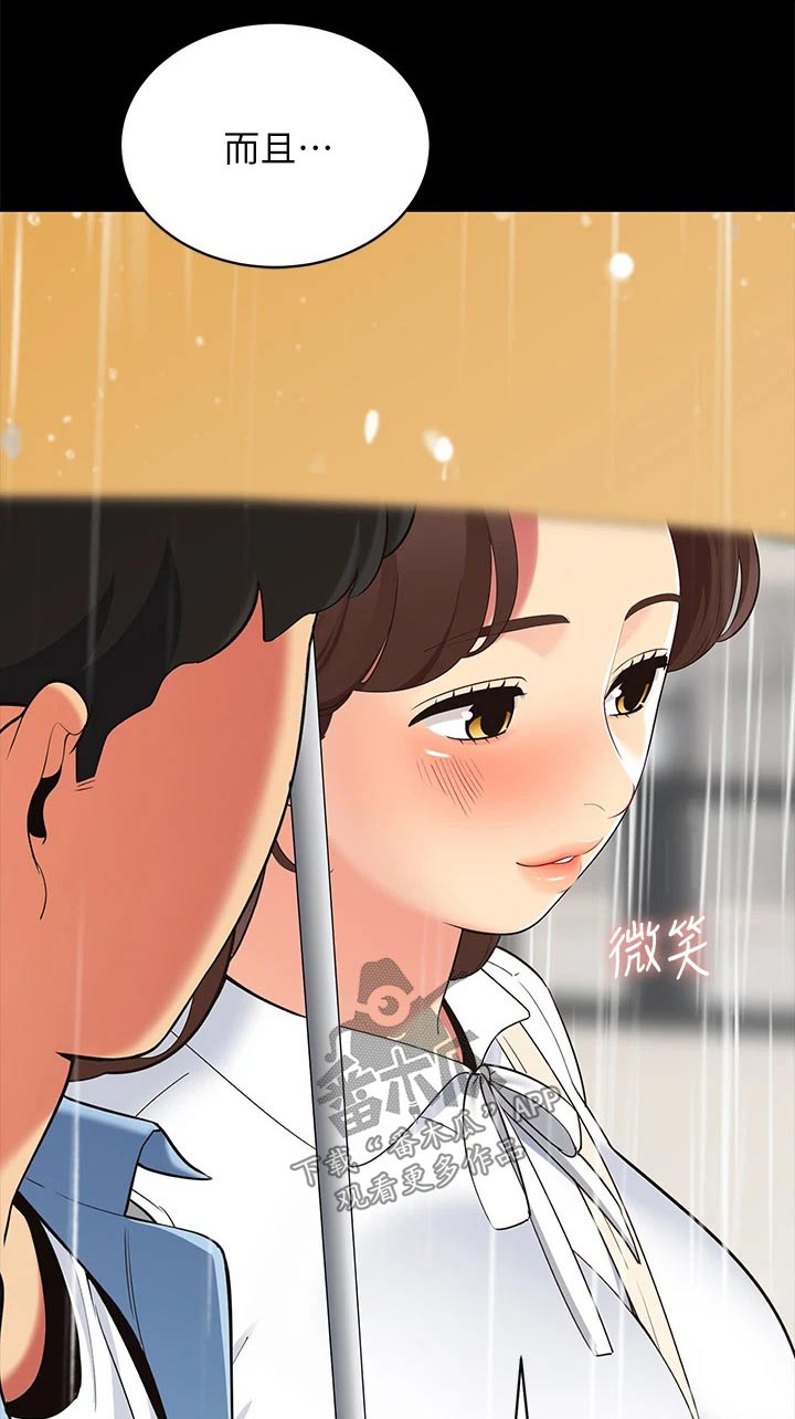 第24章：单纯的0