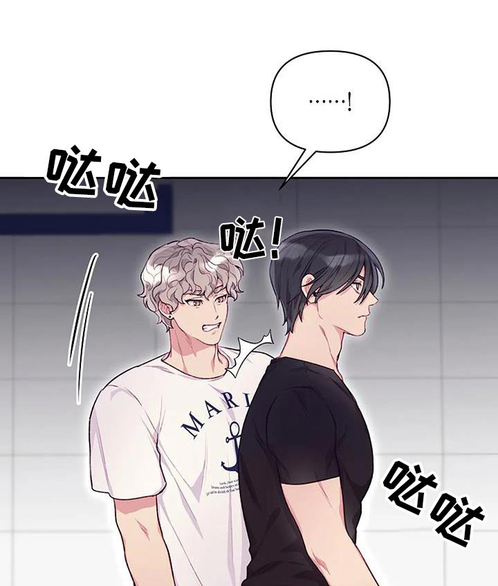 第46章：不一样0