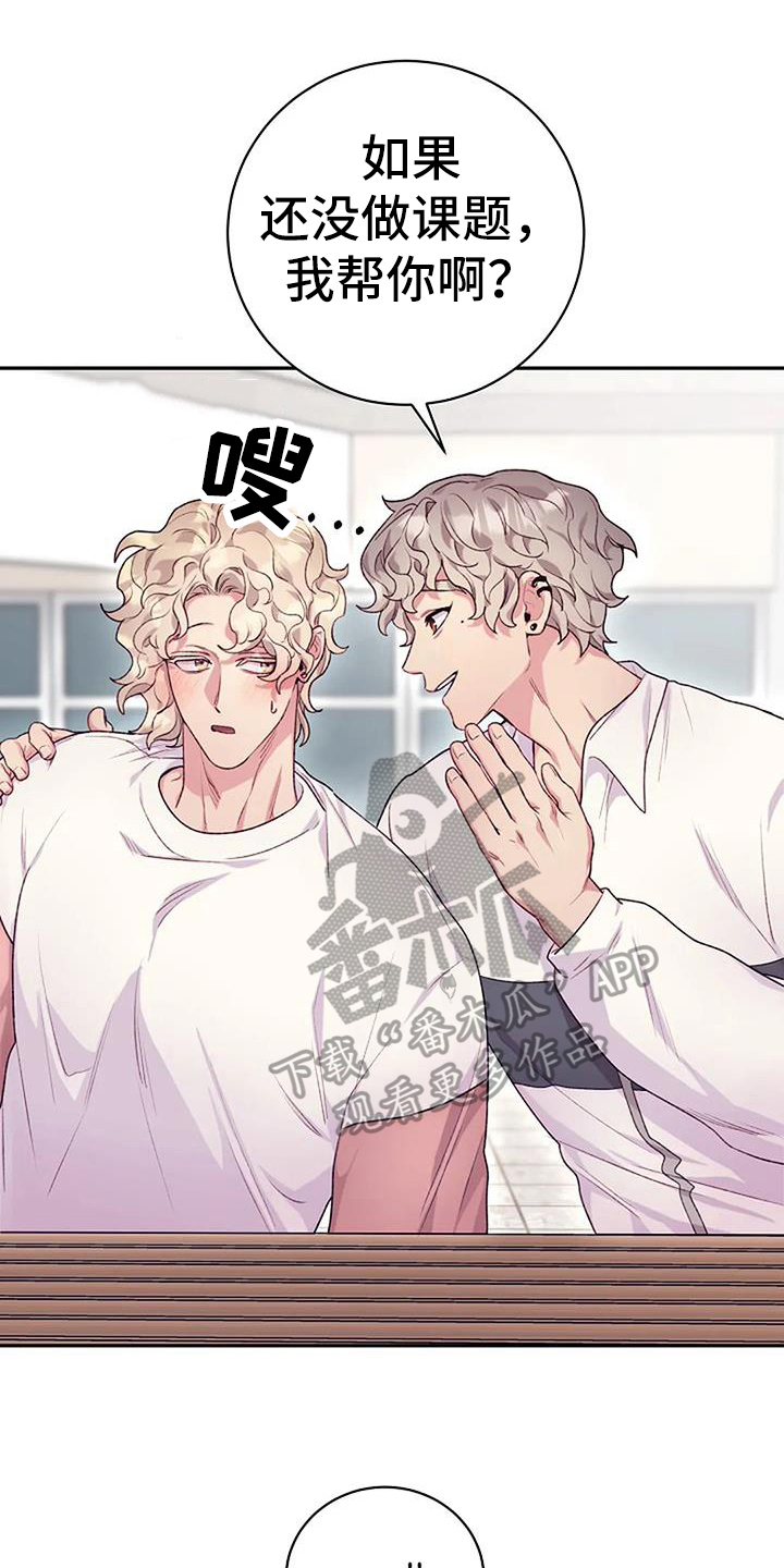 第62章：素描模特0