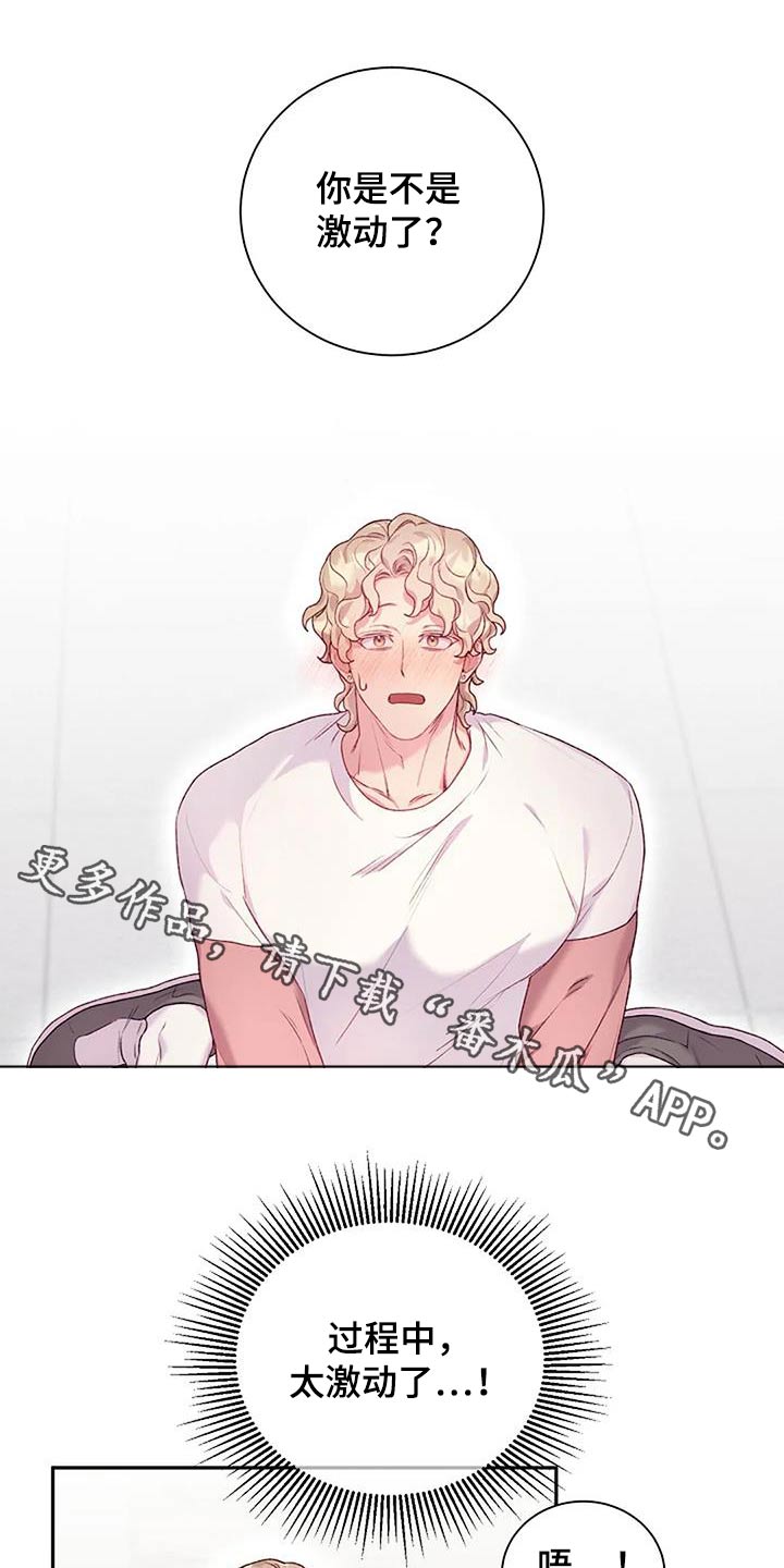 第65章：有声音0