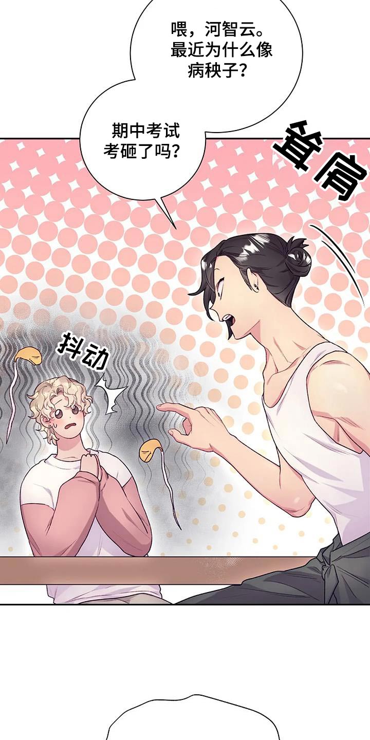 第61章：很厉害4